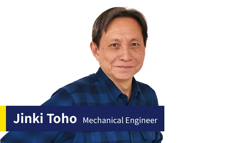 Jinki Toho  Mechanical Engineer